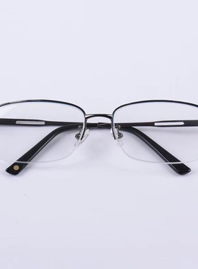 天然水晶眼镜男石头镜清凉养目中老年抗疲劳辐射开车平光太阳墨镜