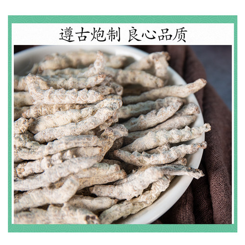 中药材正品白僵蚕白僵蚕粉白僵虫天虫姜蚕姜虫炒僵蚕500g七子白 - 图0