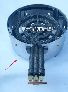 煎饼机商用三环旋转山东杂粮
