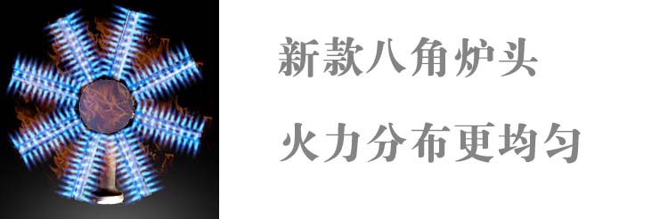 山东杂粮煎饼机手抓饼煎饼平底锅商用燃气旋转煎饼果子机鏊子摆摊 - 图0