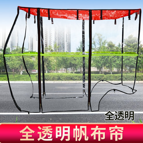 休闲车电动三轮车车棚塑料顶车篷雨帘围布围帘雨棚防晒网纱透明 - 图2
