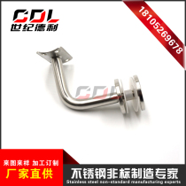 304 stainless steel glass-to-seven-word bending stair guard handrail glass link piece solid round steel bending