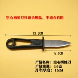 100 БЕСПЛАТНАЯ ДОСТАВНА