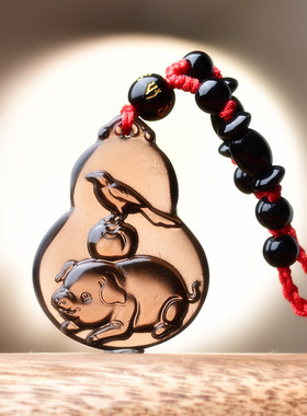 易明开居喜柿连猪吉贵宏吊坠2026属虎的吉祥佩戴物生肖虎项链挂件