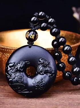 聚宝皆财黑曜石吊坠2026马年平安扣项链吉祥物
