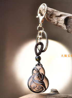 淘运开阁灵蛇进禄吉贵宏吊坠2026属牛的吉祥佩戴物生肖牛项链挂件