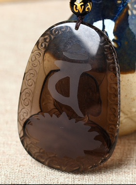 2026年冰种黑曜石阿弥吊坠男女属狗属猪本命佛守护神项链