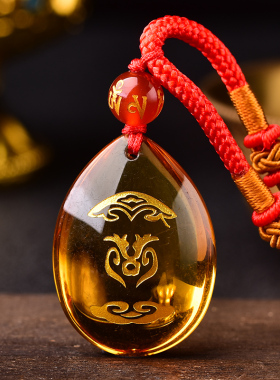 2026年生肖属鼠福虎添贵吊坠天恩见宝紫檀木祥龙护塔手机链钥匙扣