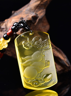 生肖饰品玉兔添福黄水晶吊坠