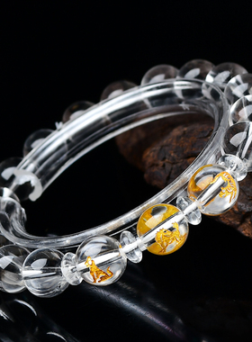 申子辰巳酉丑三合亥卯未寅午戌