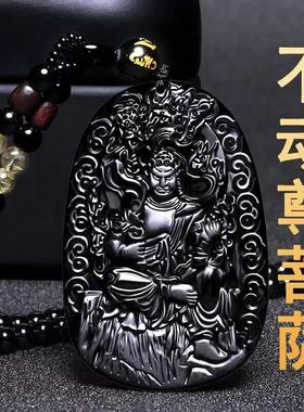 2026年冰种黑曜石不动明王不动尊普萨吊坠属鸡本命佛守护神项链