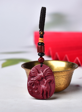 祥安阁羊财满贯朱砂吊坠生肖马本命年转运珠项链礼物男女