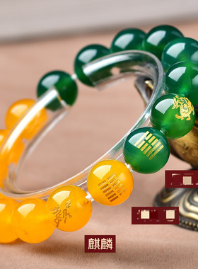 缺土补土黄玉髓坤为地手链