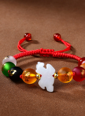 易明开居五岳四神喜合吉宏手链2026年本命年红玛瑙黑曜石手串吉祥