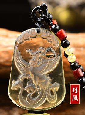 天然黄水晶吊坠火凤凰吊坠项链吉祥物男女礼物