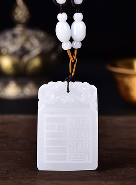 土运天泰木运天贵火运天保