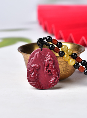 加强版2026年生肖属羊朱砂男款未卯寿合局吊坠女未乙吉元局项链