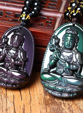 彩虹眼黑曜石观音菩萨守护神吊坠