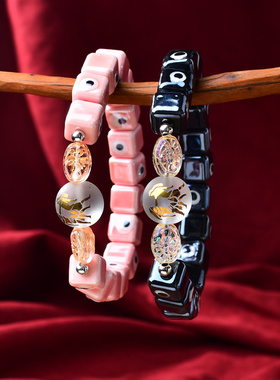 秘术吉阁双子座辅祥吉手串2026年星座开运饰品男女转运石手链生日