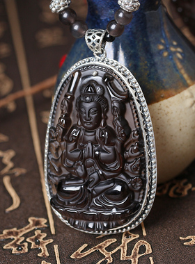 冰种千手观音生肖属鼠守护神吊坠