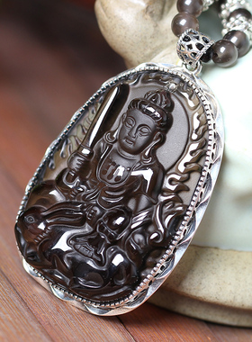 冰种黑曜石925银文殊菩萨吊坠