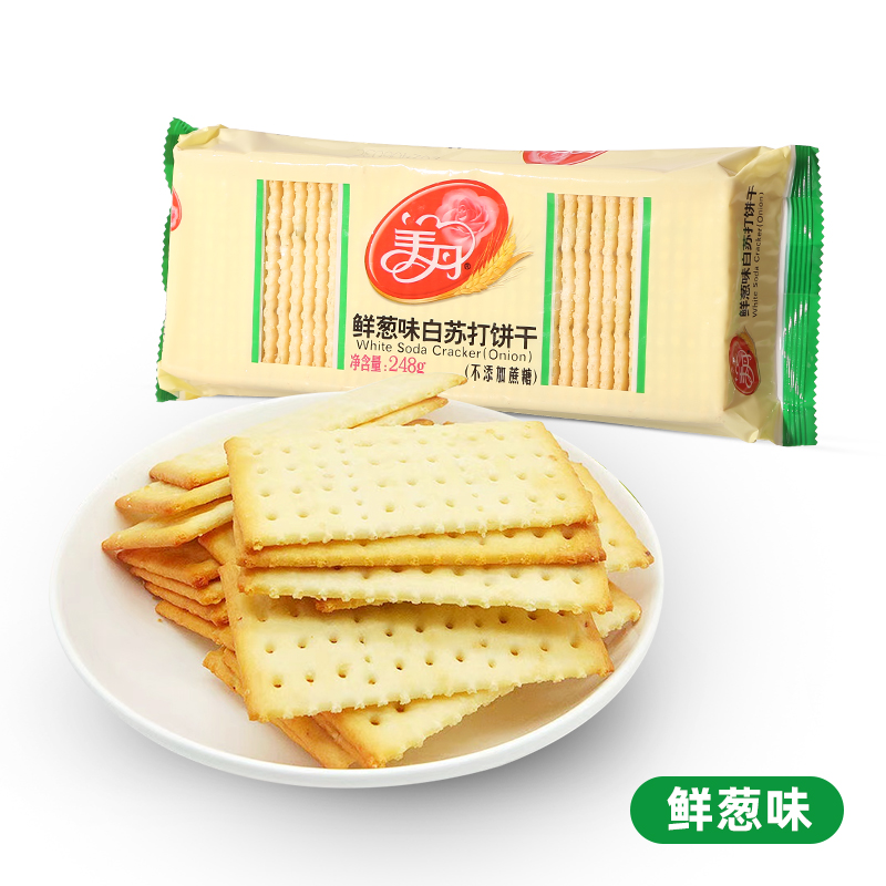 美丹白苏打饼干248g*2芝麻鲜葱味不添加蔗糖孕妇代餐食品早餐零食