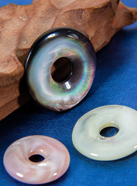 珍珠母贝平安扣怀古挂坠