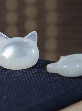 天然珍珠母贝雕小猫DIY手工配饰