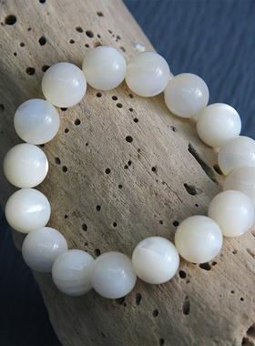 近水楼台天然珍珠母贝文玩手串