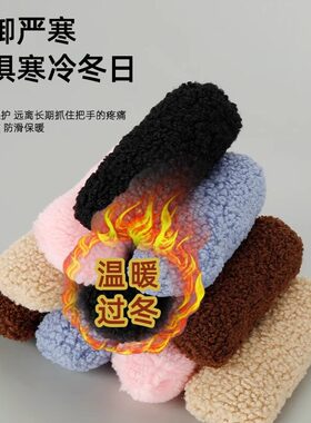 电动车手把套电瓶车手把护手保暖套摩托冬季毛绒刹车把套防滑神器