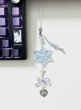【蓝色水色雪花】ccd挂绳手作串珠自制少女心ins手机链可爱咕挂件