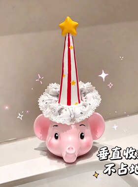 发圈收纳神器可爱多大象桌面首饰树脂收纳架洗漱台发绳串珠整理架