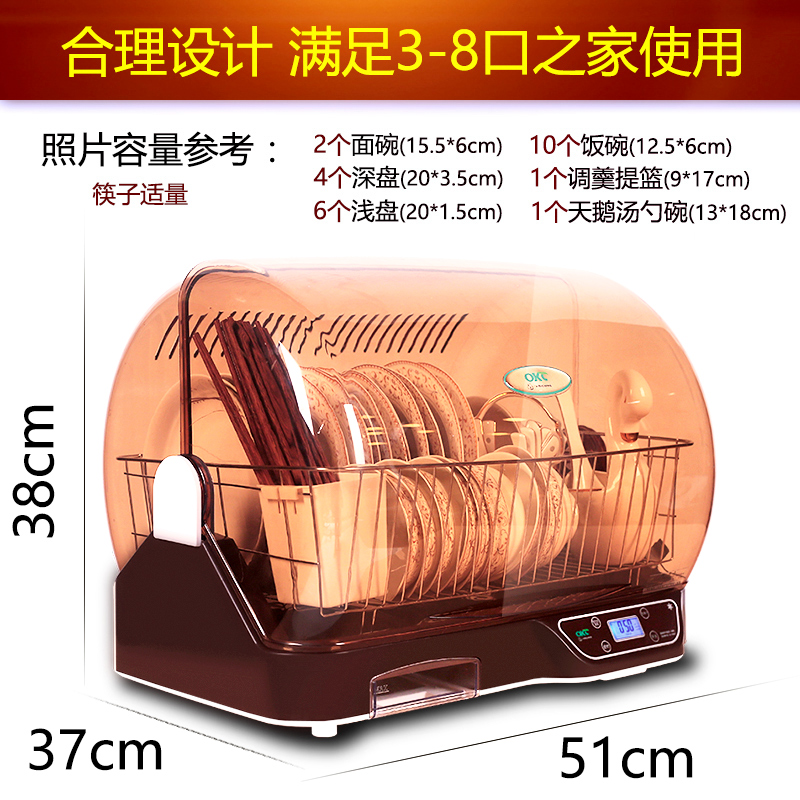 厨房置物架沥水架滤装放碗架碗筷收纳盒架箱带盖家用台式消毒碗柜