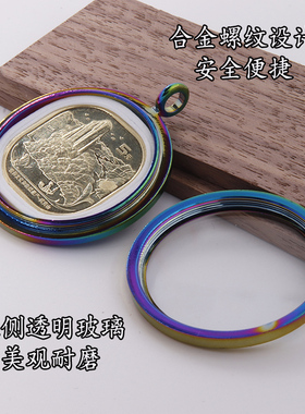 银元嘎乌盒袁大头外壳吊坠挂件