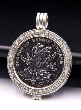 25mm代币扣一元硬币边框保护盒