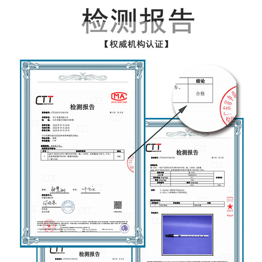 Recommended Irish Whistle for Beginners with Smart Tone