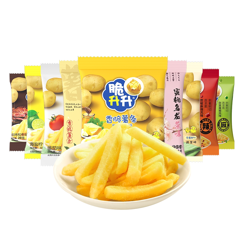【香菇38女王节】 脆升升香脆薯条20g*30包蜂蜜黄油零食混合