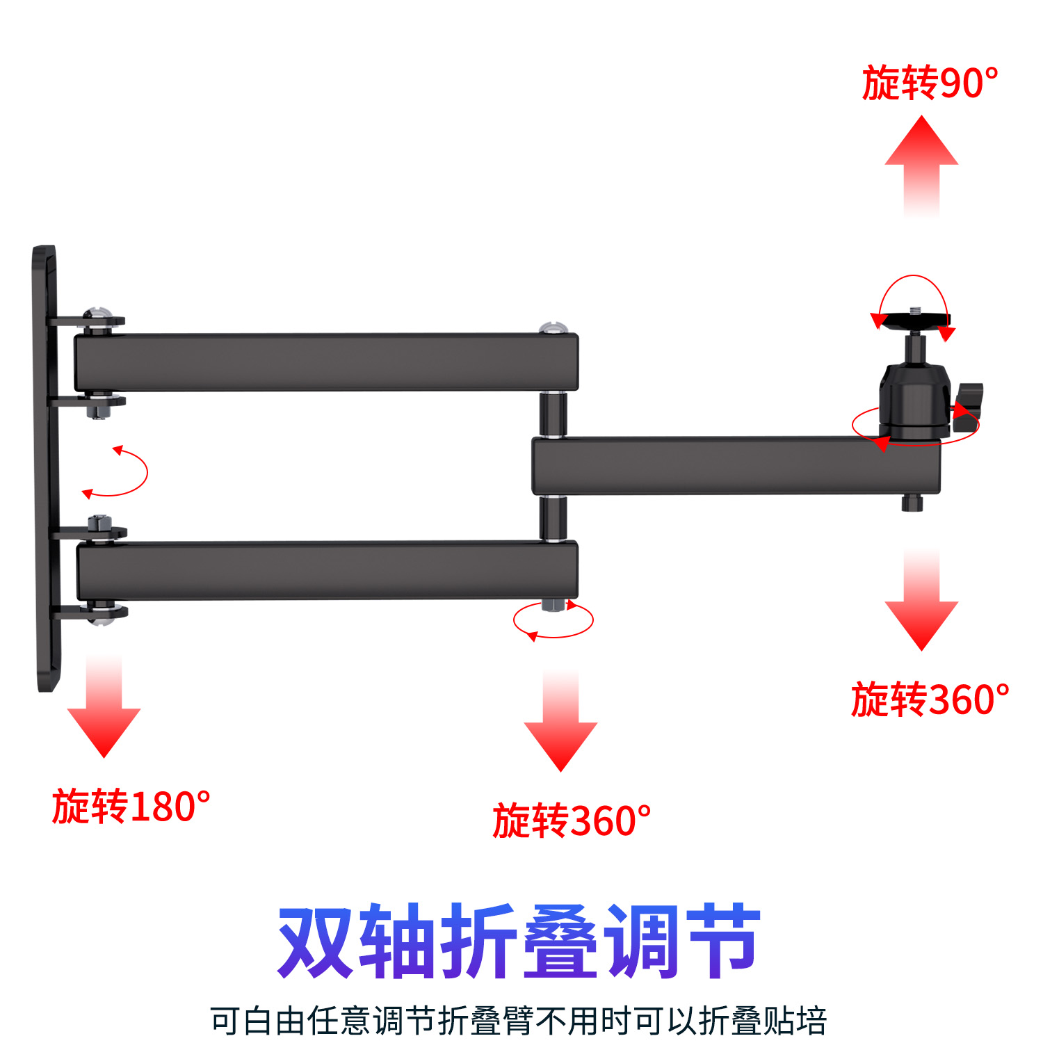 投影仪支架适用极米H1 H2 H3S H5 H6 Z6X Z7X Z8X RS PRO投影仪壁挂墙上托架折叠伸缩旋转墙架子 - 图0