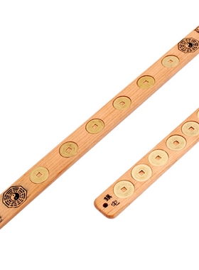 黄铜实心六帝尺五帝丁兰尺鲁班尺