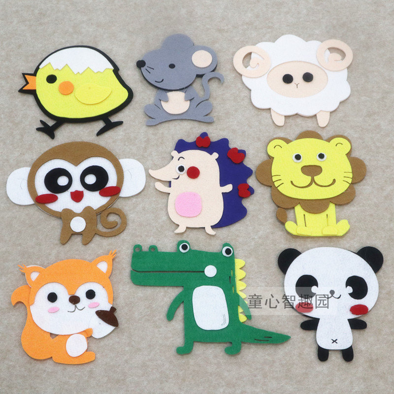 幼儿园环创装饰森林动物墙贴布置十二生肖材料儿童卡通不织布贴画,淘宝优惠券,粉丝福利购,淘宝优惠卷