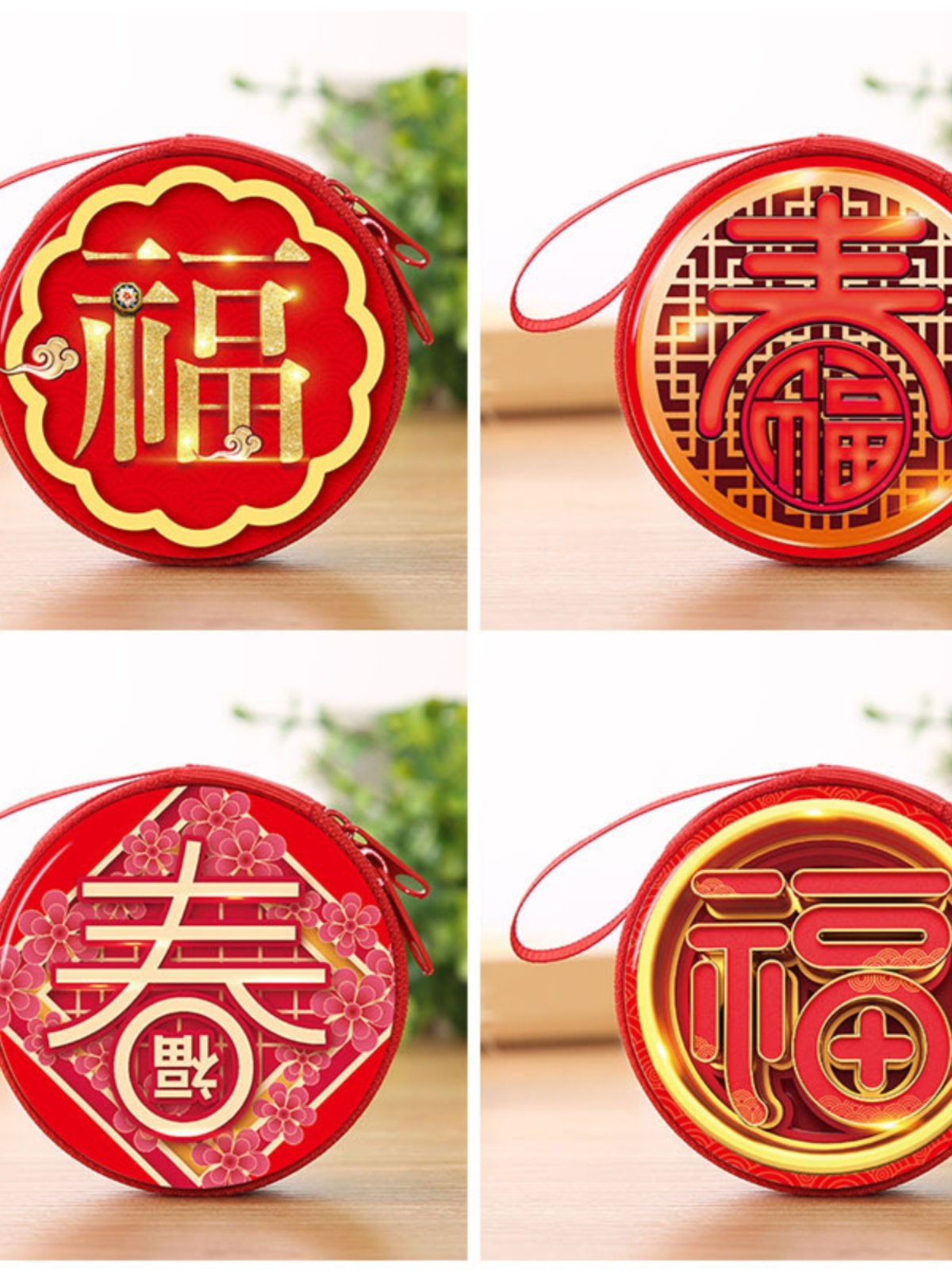 小学生寒假礼品开学创意实用小礼物全班同学奖励奖品元旦新年春节