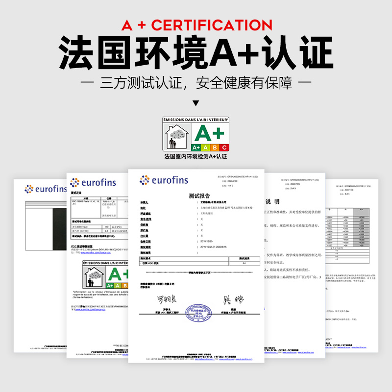 立邦强力瓷砖背涂胶玻化砖背胶墙砖桶装高耐水粘合剂地砖大砖上墙-图1