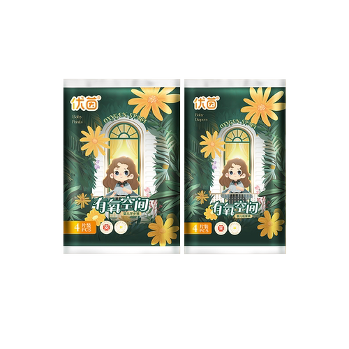 优茵试用装有氧空间纸尿裤拉拉裤超薄透气大吸量婴儿宝宝尿不湿 - 图3