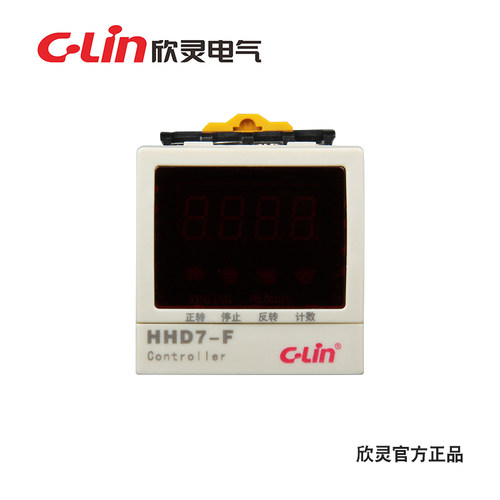欣灵牌正反转控制器HHD7-F AC220V含底座 双排显示 1S-99M59S可调 - 图0