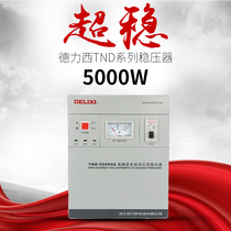 DeLixi Manostat Fully Automatic 5000w Manostat 5000w 5000w 220v Home Voltage Regulator TND-5kw