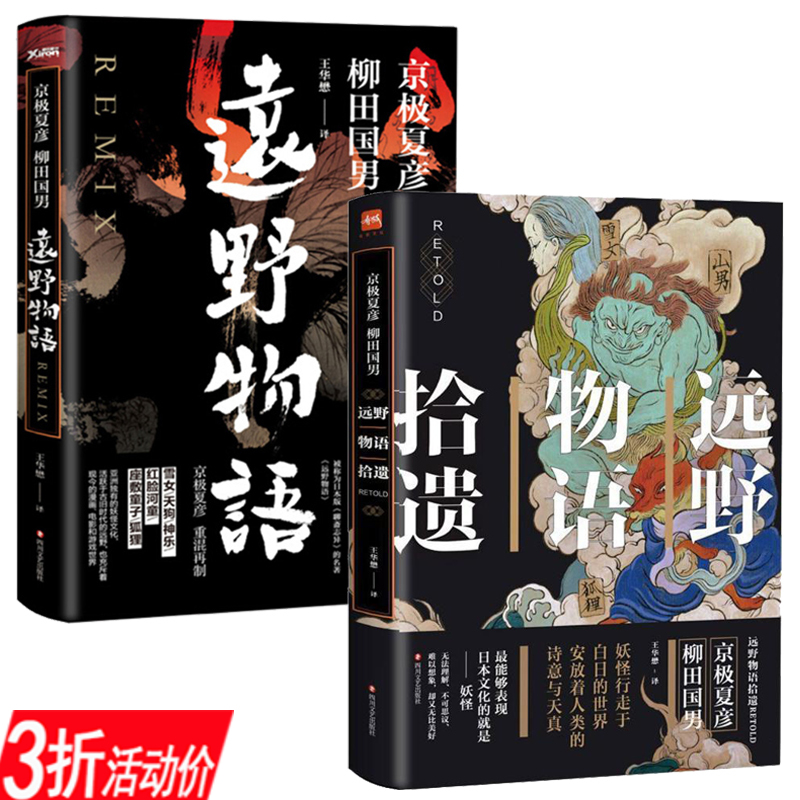 拾遗 新人首单立减十元 21年8月 淘宝海外 拾遗 新人首单立减十元 21年8月 淘宝海外