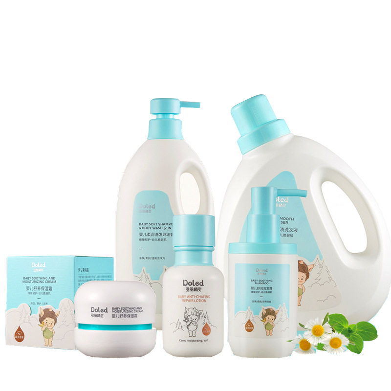 多丽精灵婴儿洗发水沐浴露幼儿童洗护二合一宝宝滋润保湿母婴厂家,淘宝优惠券,粉丝福利购,淘宝优惠卷