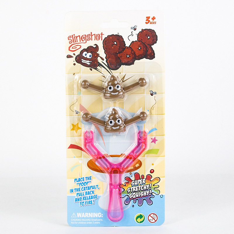 创意弹射便便弹弓解压弹射玩具发泄整蛊恶搞儿童玩具搞笑发射,淘宝优惠券,粉丝福利购,淘宝优惠卷