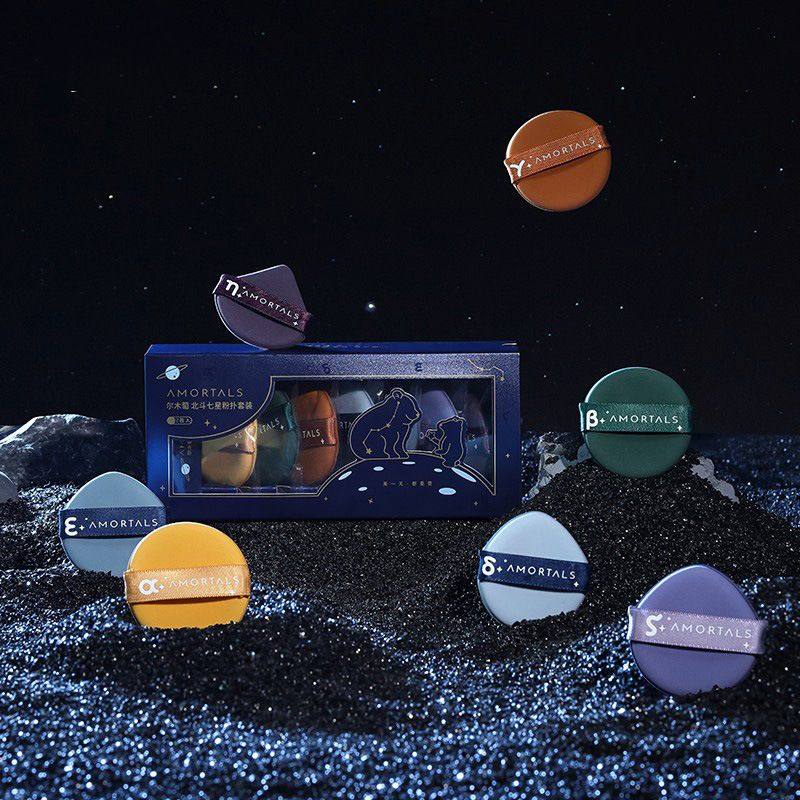 尔木正品萄七星粉扑海绵气垫粉饼扑粉底液专用美妆蛋散粉干湿两用,淘宝优惠券,粉丝福利购,淘宝优惠卷