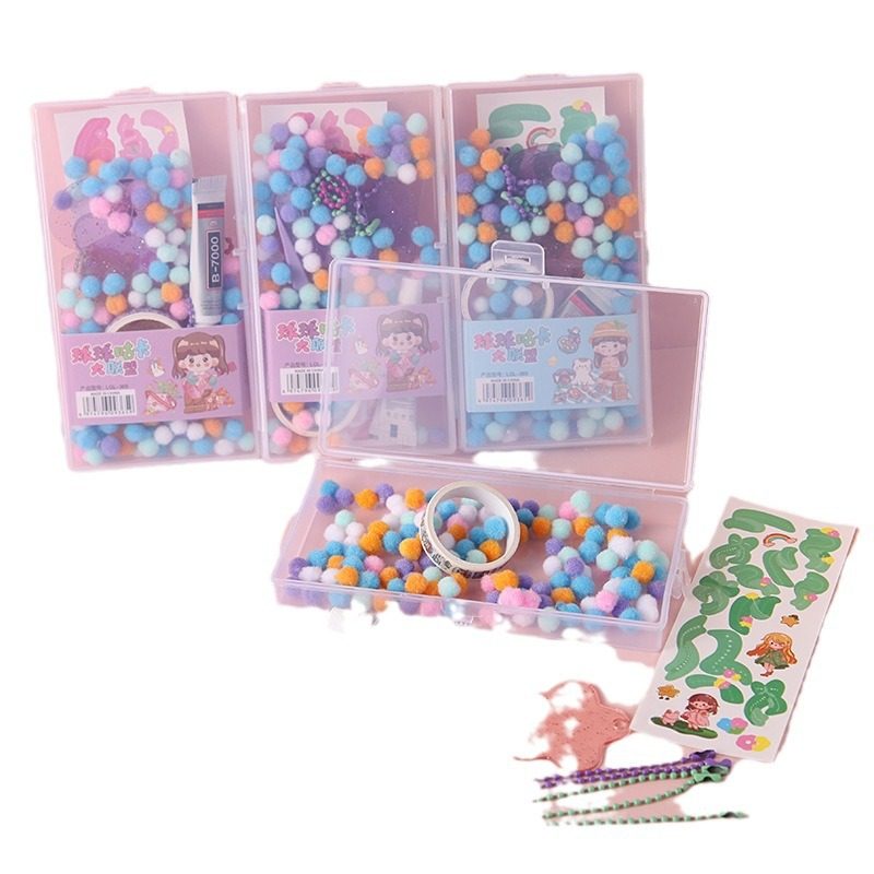 儿童创意毛球咕卡贴纸带胶咕卡盘套装手账礼盒装可爱小礼品,淘宝优惠券,粉丝福利购,淘宝优惠卷